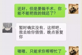 江宁工资清欠服务