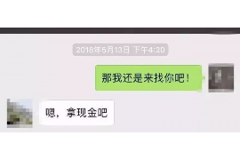 江宁工资清欠服务